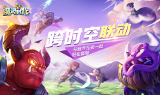 《魔灵时代》探险地图贪婪洞窟完全解读