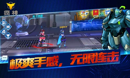 《疯神之边际猎人》新年不停服_游戏资讯-游民部落(gamecolg.com)