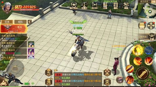废土秩序的守护者9187《文明曙光》方舟联合会介绍_游戏资讯-游民部落(gamecolg.com)
