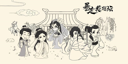 杜绝作弊《暴走英雄坛》严打各路外挂_游戏资讯-游民部落(gamecolg.com)