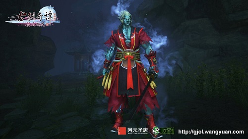 《古剑奇谭网络版》里的痴情鬼夫妻_游戏资讯-游民部落(gamecolg.com)