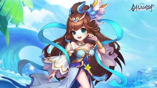 《剑仙江湖》端午节大家吃粽子了吗_游戏资讯-游民部落(gamecolg.com)