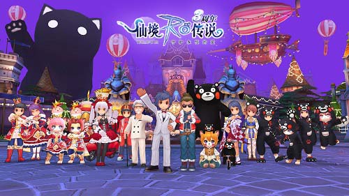 仙境传说RO手游与熊本熊联动计划开启!_游戏资讯-游民部落(gamecolg.com)