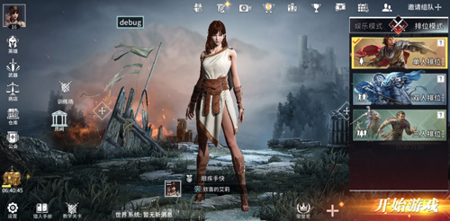 《猎手之王》终测爆料：天梯系统英雄培养玩法揭秘_C++语言-游民部落(gamecolg.com)