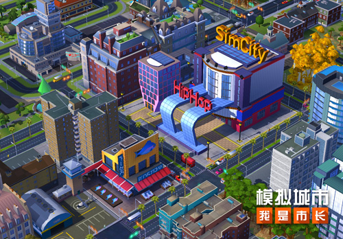 《模拟城市:我是市长》生态城市版本登录苹果AppStore_游戏资讯-游民部落(gamecolg.com)