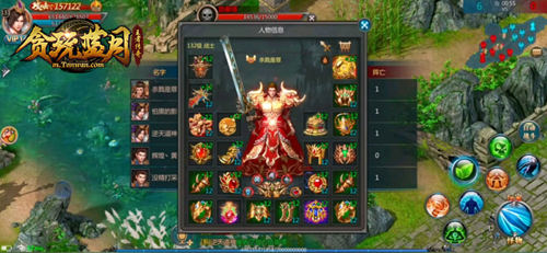 想看披荆斩棘的哥哥?古天乐在《贪玩蓝月》等你_游戏资讯-游民部落(gamecolg.com)