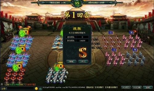 《卧龙吟》天下英雄谁敌手竞技武场见高下_游戏资讯-游民部落(gamecolg.com)