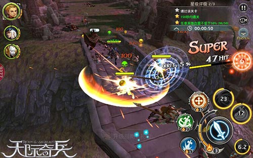 星辰之力觉醒9377《天际奇兵》星纹系统曝光_游戏资讯-游民部落(gamecolg.com)