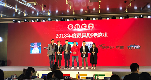 《全职法师:觉醒》获“2018年度全球最具期待游戏”_游戏资讯-游民部落(gamecolg.com)