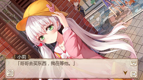 诱饵《姬魔恋战纪》小莉智补诱拐犯_游戏资讯-游民部落(gamecolg.com)