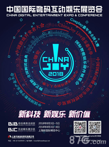 坚定文化自信传承中华优秀传统文化_游戏资讯-游民部落(gamecolg.com)