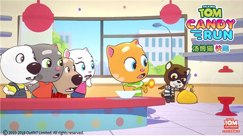 《汤姆猫快跑》将空降魔都搞事情_游戏资讯-游民部落(gamecolg.com)
