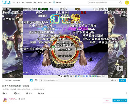 《幻世录》手游强势回归重塑23年巅峰巨制_游戏资讯-游民部落(gamecolg.com)