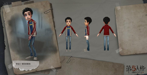 惊悚降临《第五人格》资料片“第五疯人院”震撼开启_游戏资讯-游民部落(gamecolg.com)