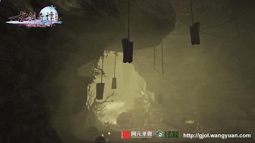 《古剑奇谭网络版》里的痴情鬼夫妻_游戏资讯-游民部落(gamecolg.com)