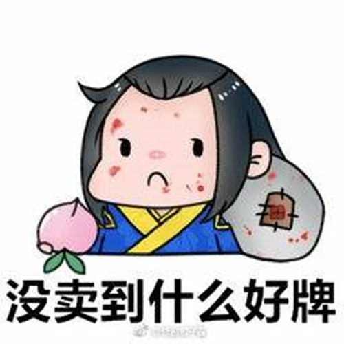 如何在《赤潮自走棋》中成为人生赢家？_游戏资讯-游民部落(gamecolg.com)