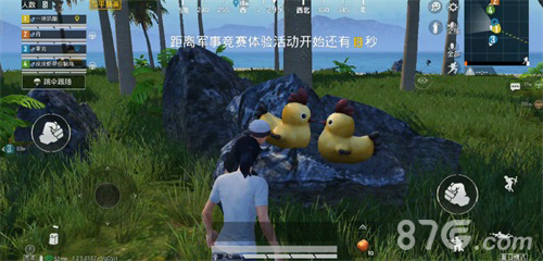 炎炎夏日里的一丝清凉《和平精英》夏日模式上线_游戏资讯-游民部落(gamecolg.com)