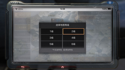 旷野爆发新危机《明日之后》迎来元旦新变化_C++语言-游民部落(gamecolg.com)