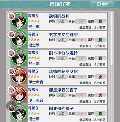 什么是滑块RPG?《神圣之门》超前沿玩法大解析_C++语言-游民部落(gamecolg.com)