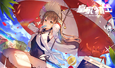 《皇家骑士》最新版本新赛季开启初音未来语音上线