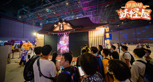 《阴阳师：妖怪屋》BilibiliWorld展会回顾！_游戏资讯-游民部落(gamecolg.com)