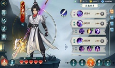 《剑网3：指尖江湖》大唐群侠志之《异海》上线