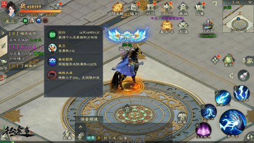 《绿色征途》手游庆典前夕狂欢_C++语言-游民部落(gamecolg.com)