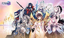 《幻象回忆》暗黑系美少女神秘登场!