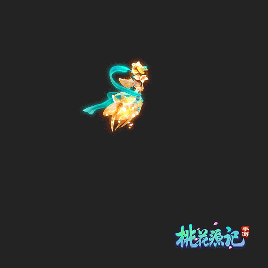 一生有你《桃花源记》手游周年庆新服明日开启_游戏资讯-游民部落(gamecolg.com)