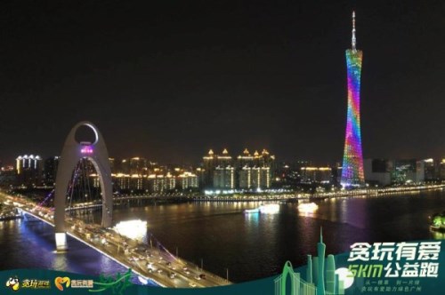 吴莫愁来了贪玩游戏三周年嘉年华今日开启_游戏资讯-游民部落(gamecolg.com)