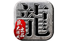 半决赛开战法国PK比利时《沙巴克传奇》开启输赢对赌