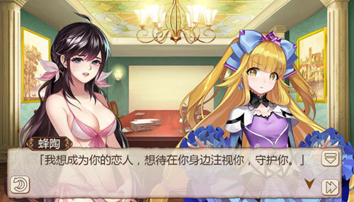 确认过眼神《姬魔恋战纪》是心动的信号_游戏资讯-游民部落(gamecolg.com)