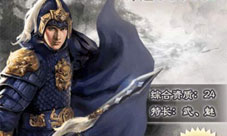 王刚带你晋升一品官老爷首充门客也可以很强