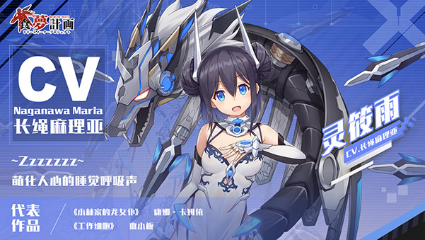 应有尽有《食梦计划》二测诚意而归_游戏资讯-游民部落(gamecolg.com)