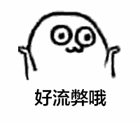 来自恋爱手游《心动女生》寇雅小姐姐的心意_游戏资讯-游民部落(gamecolg.com)