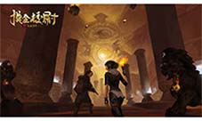 正版鬼吹灯IP手游来了！