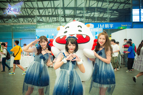 ChinaJoy引燃今夏《空之旅人》线上线下活动High翻天_游戏资讯-游民部落(gamecolg.com)