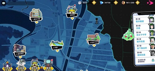 《路人超能100》手游获IOS推荐高度还原灵能世界_游戏资讯-游民部落(gamecolg.com)