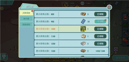 《辐射:避难所Onlie》新英雄&新活动激情来袭_C++语言-游民部落(gamecolg.com)