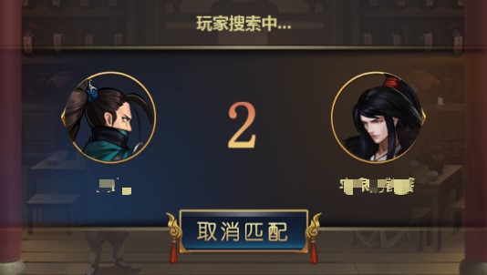 划拳斗酒广结侠士《情剑奇缘》都城酒馆江湖味十足_游戏资讯-游民部落(gamecolg.com)