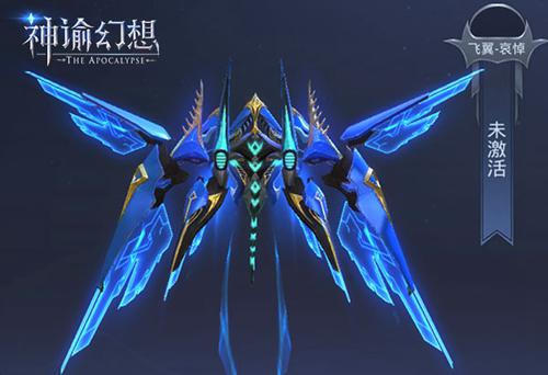 《神谕幻想》钻石挑战赛玩法曝光!_游戏资讯-游民部落(gamecolg.com)