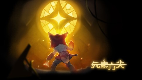 程序猿的杰作《元素方尖》萌系外表下的硬核Roguelike_游戏资讯-游民部落(gamecolg.com)