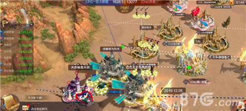 《魔法门之英雄无敌:王朝》虚空联赛王者联盟出炉_游戏资讯-游民部落(gamecolg.com)