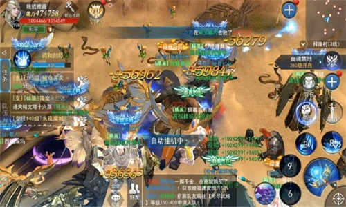 揭开公会战序幕9187《天使圣域》血性开战_游戏资讯-游民部落(gamecolg.com)