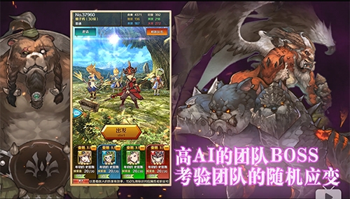 《诺文尼亚》近期将正式登陆APPSTORE_游戏资讯-游民部落(gamecolg.com)