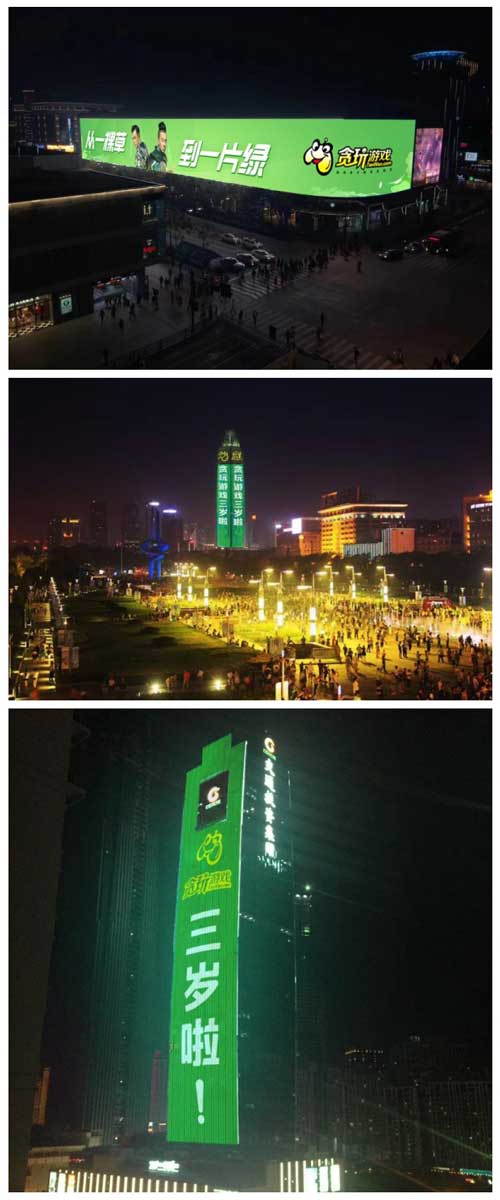 古天乐绿了还不够贪玩蓝月要绿个痛快_游戏资讯-游民部落(gamecolg.com)