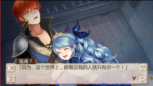 我的命运之人《姬魔恋战纪》水镜为何是隐形人_游戏资讯-游民部落(gamecolg.com)