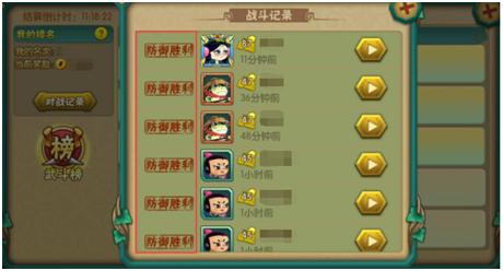 四九游戏《葫芦娃》端午节更新爆料_游戏资讯-游民部落(gamecolg.com)