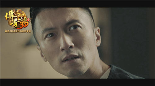 中州最强歌神诞生《传奇世界3D》谢霆锋TVC歌神篇首播_游戏资讯-游民部落(gamecolg.com)