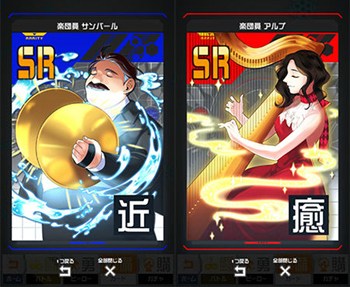 《#COMPASS战斗天赋解析系统》聆听音乐家音乐盛宴_游戏资讯-游民部落(gamecolg.com)